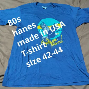 made in USA 80s 헤인즈 hanes 티셔츠 50/50 바디