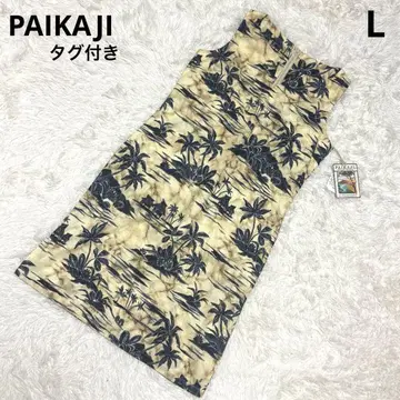 [ 택 포함 새상품 ] PAIKAJI 원피스 보태니컬 무늬 면