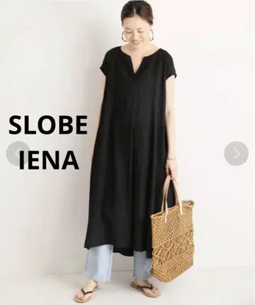 SLOBE IENA 슬로브 이에나 프렌치 린넨 스키퍼 원피스