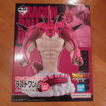 제일복권 드래곤볼 다이마2 라스트원상 포룽가