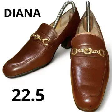 DIANA 천연 가죽 브라운 골드 체인 비트 로퍼 22.5