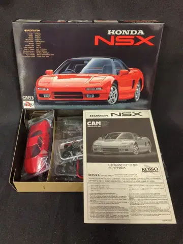 로쏘 1/43 CAM3 시리즈 HONDA NSX