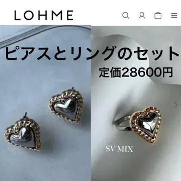 LOHME Heart Chain Ring Pierce 로옴 반지