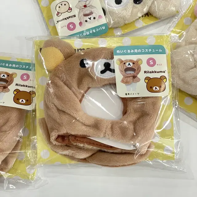 산엑스 정품 리락쿠마 코리락쿠마 인형옷 S 응원봉꾸미기