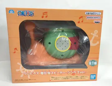 BANDAI SPIRITS 전보벌레 스피커 원피스 징베 ver.