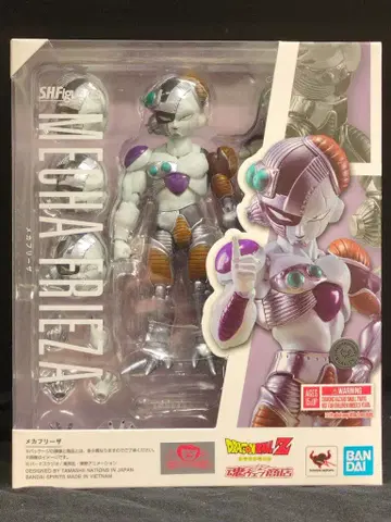 반다이 SPIRITS S.H.Figuarts 메카 프리저