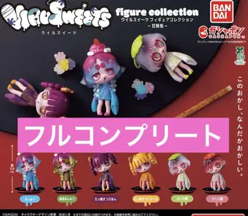 VIRUSWEETS figure collection 단맛집 가챠가챠