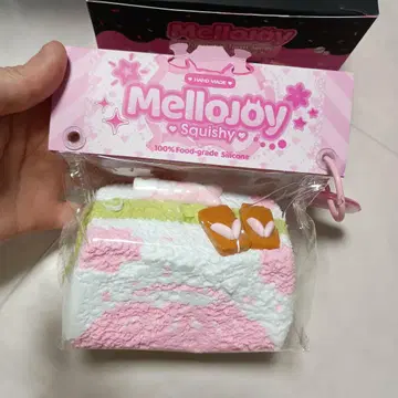 MelloJoy 스퀴즈 만개 벚꽃 diyjojo