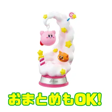 리멘트 별의 커비 Twinkle Traveler 2개 세트