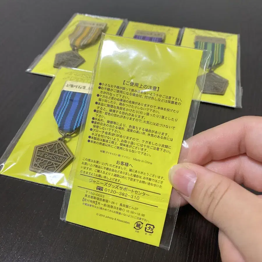 3번째 상품 이미지