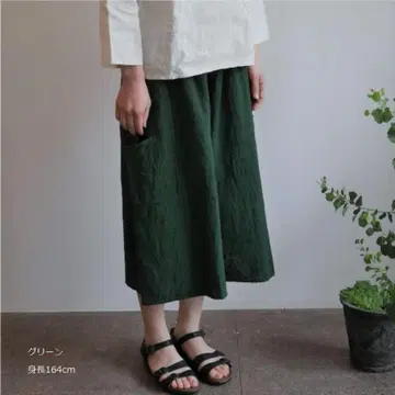 [새상품급] 얀마 산업 아이즈 목면 큐롯 그린 가우초 팬츠
