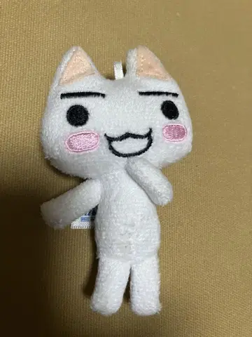 어디서든 함께 토로 마스코트
