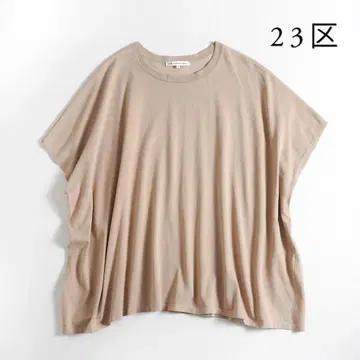 236t*새상품급 큰 46 23구 하이브리드 코튼 디자인 니트
