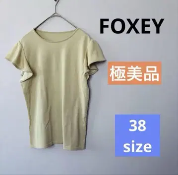 [컨디션 최상] 폭시 FOXEY 베이지 니트 티셔츠 슬리브리스