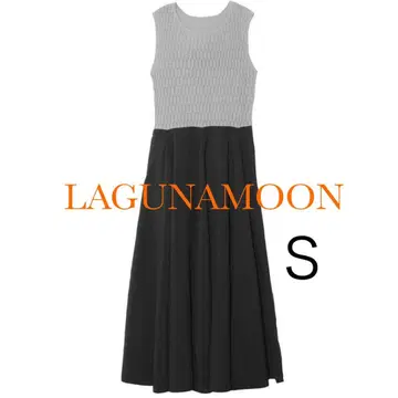 LAGUNAMOON 플레어 원피스 S