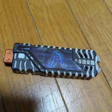 암즈 메모리