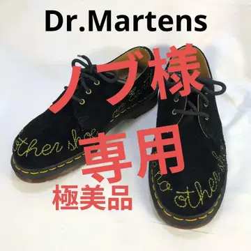 닥터마틴 Dr.Martens 1461 자수 스웨이드 26cm