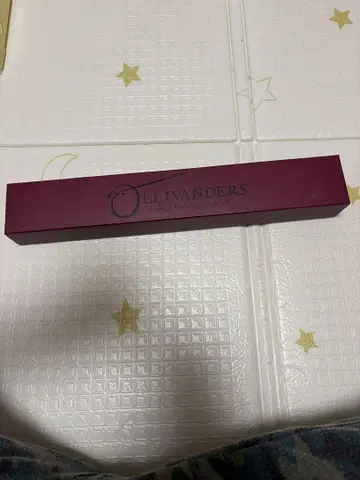 지팡이 오리반더