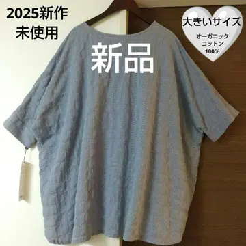 새상품 택 포함 티셔츠 블라우스 레어 오버사이즈 상의 F ~ 3L