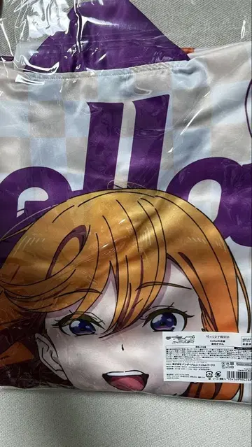 러브라이브! 슈퍼스타!! Liella! 시부야 카논 핫피