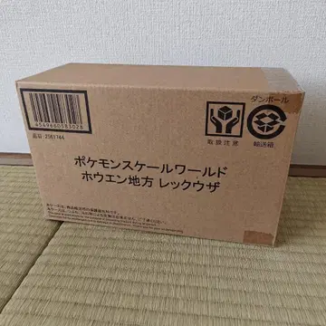 포켓몬 스케일 월드 호연지방 레쿠자