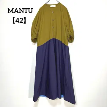 MANTU [42] 절개 원피스 롱 원피스 빅사이즈