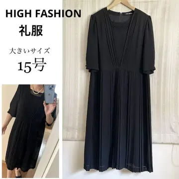 빅 사이즈 15호 HIGH FASHION 블랙 포멀 예복 원피스
