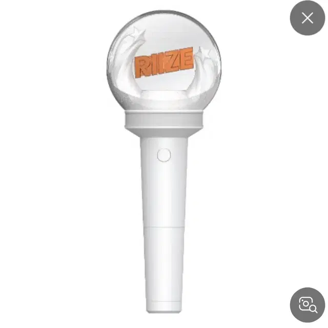 라이즈 응원봉 파실 분