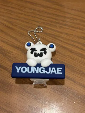TWS POPUP 베어 키링 영재
