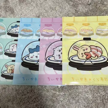 치이카와 쿠라스시 클리어 파일 컴플리트