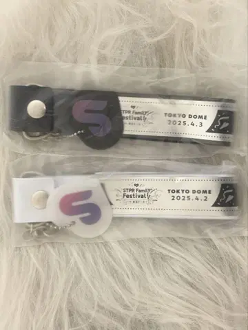 스토페스 혜택