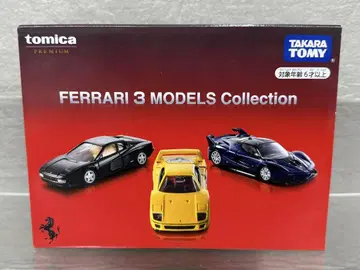 FERRARI 3 models collection 미개봉 새상품