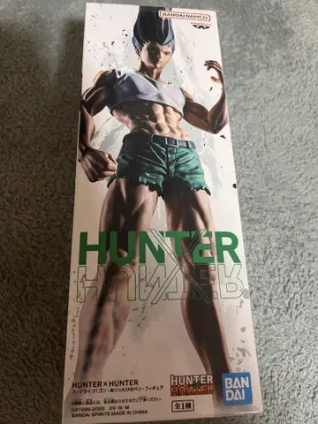 HUNTER x HUNTER 피그라이프! 곤 있는 힘껏 펜 피규어