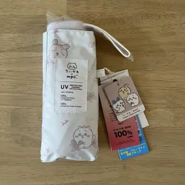 wpc. 양산 치이카와 (먼작귀)