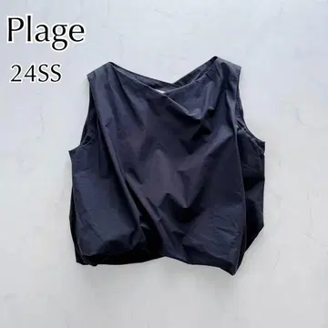 24년 모델 플라주 Plage Nuance 슬리브리스 블라우스 변형