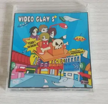 GLAY [ VIDEO GLAY5 ]