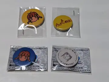 [ 브랜디 전기 ] 타워레코드/TSUTAYA 한정 캔뱃지 가챠