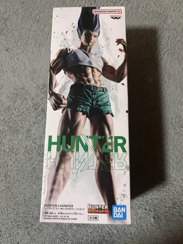 HUNTER x HUNTER 피그라이프! 곤 있는 힘껏 펜 피규어