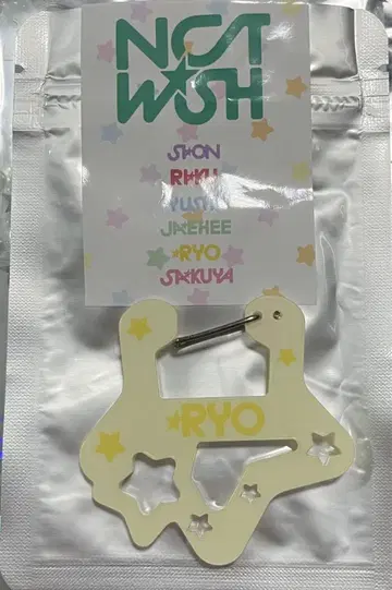 NCT WISH 료 poppop MD 랜덤 카라비너