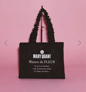 Maison de FLEURMARY QUANT 프릴 스퀘어 토트 M 백