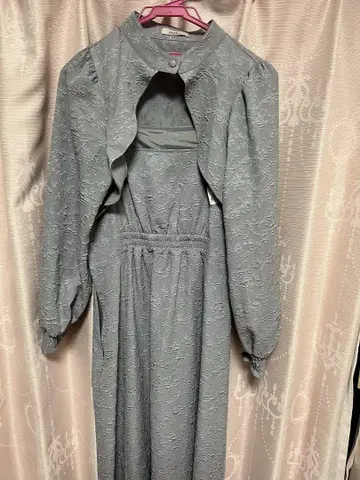 스카이블루 프릴 긴팔 맥시 셋업