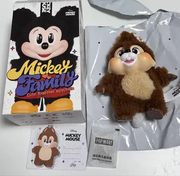 미키 패밀리 칩 popmart 디즈니