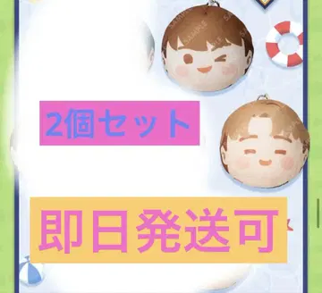 [귀중품] BTS 인더섬 스시로 콜라보 한정판 비즈 오테다마 진 지민
