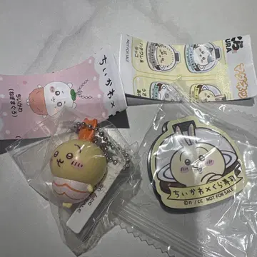 치이카와 쿠라스시 토끼 피규어 마그넷