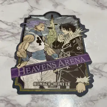 HUNTER x HUNTER 트래블 스티커