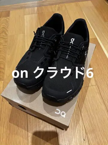 새상품급 온 클라우드6 블랙 27.0