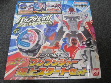 반다이 BANDAI 엑셀 전개!! 분붐저 폭상 스타트 세트