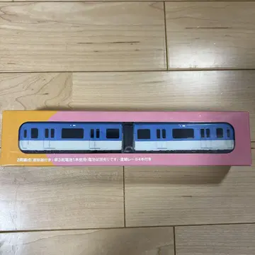 GOGO ! 기차 슬립 칸사이 한신 전철 5500계