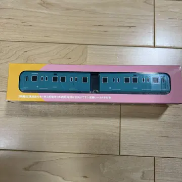 GOGO! 트레인 스룻토 KANSAI 게이한 전기 철도 1000계