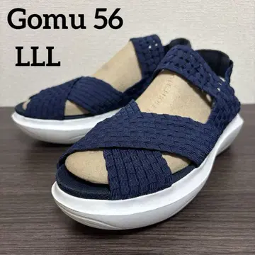 인기 디자인 컨디션 최상 Gomu 56 고무고무 통굽 샌들 LLL